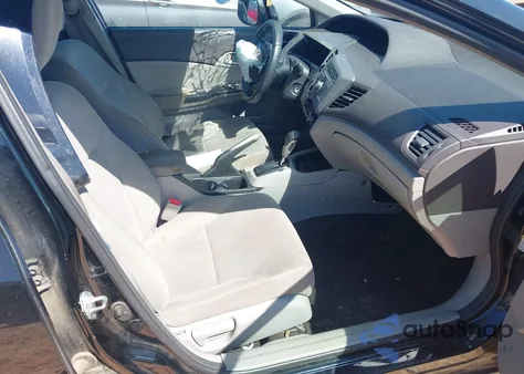 2012 Honda Civic Lx из США, поврежденный, VIN 2HGFB2F50CH327809